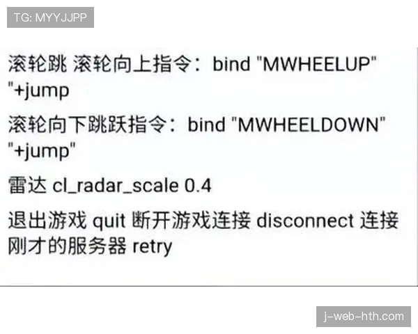 深度：解析CS2官方社区服务器对玩家黏性的重要支撑作用